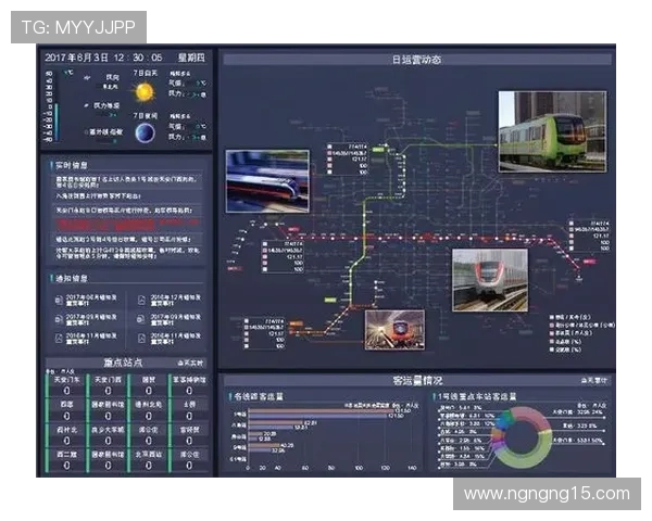 北京pk开奖历史数据深度研究与分析